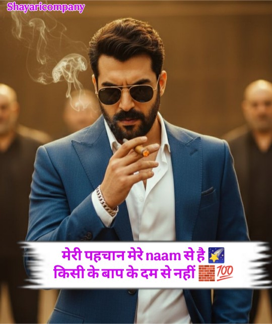 Facebook Status In Hindi