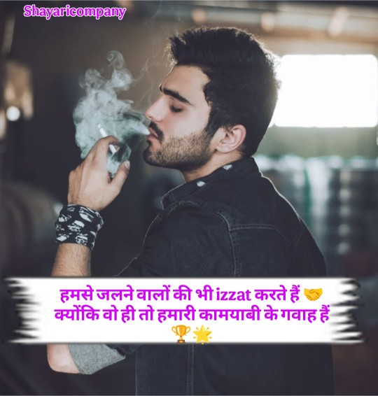 Facebook Status In Hindi