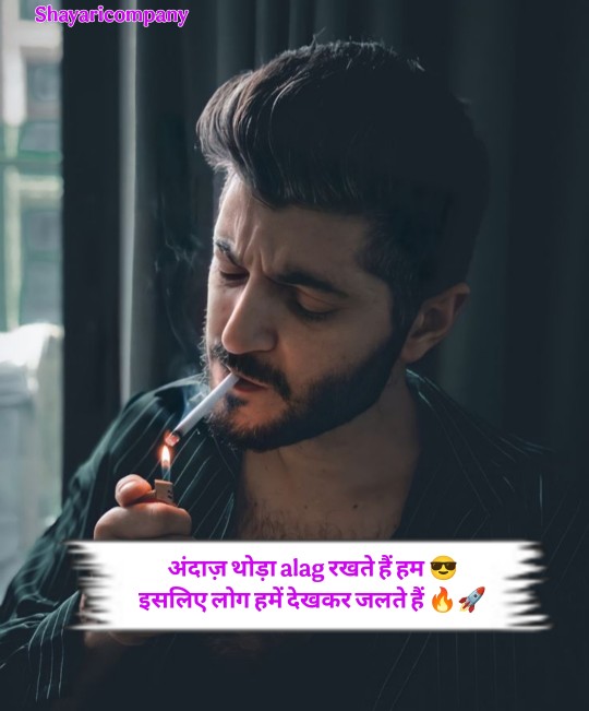 Facebook Status In Hindi