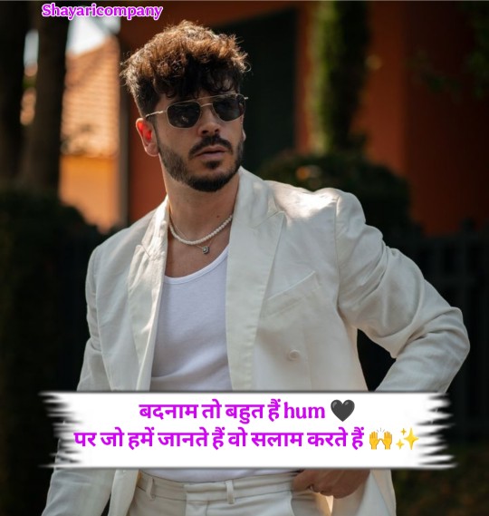 Facebook Status In Hindi