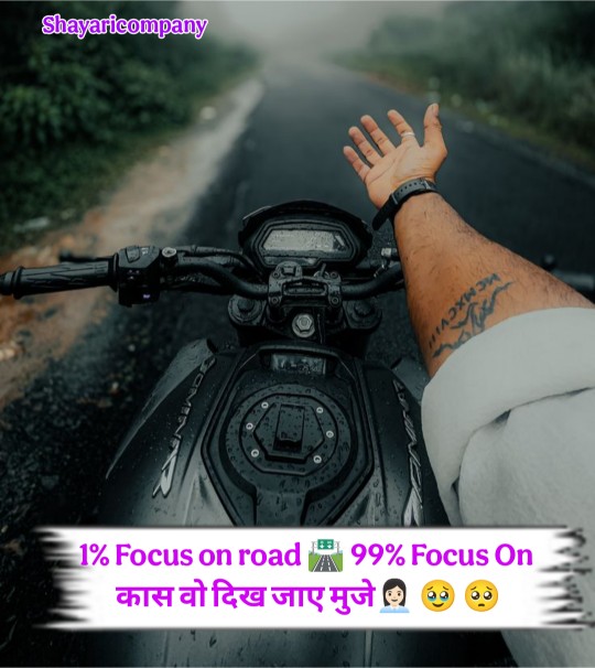 Sad Shayari In Hindi