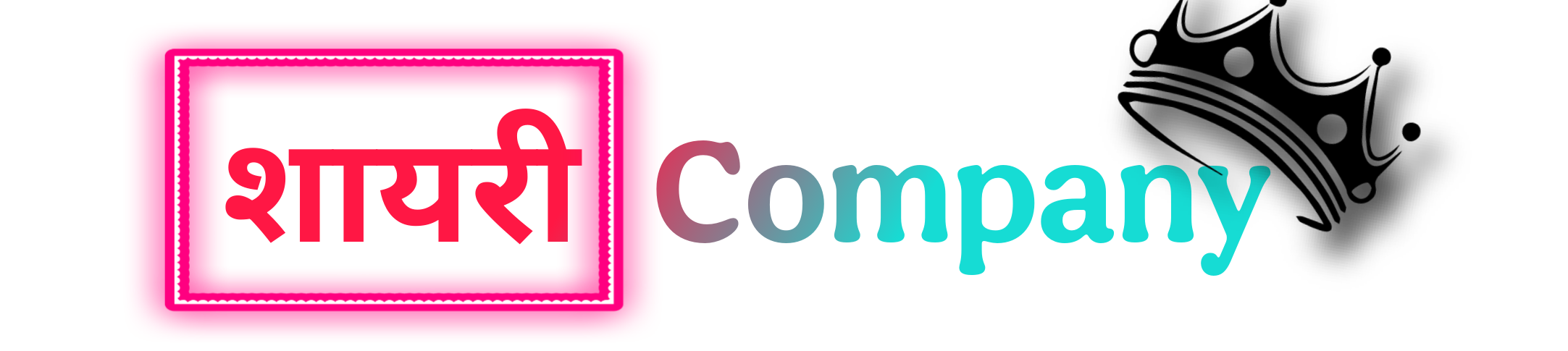 ShayariCompany News